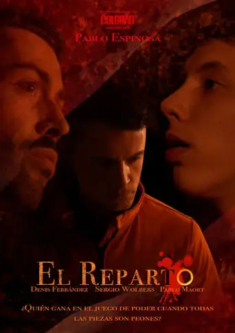 El reparto (2024)