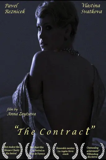 The Contract (2011)