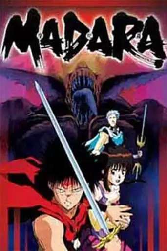 Madara (1991)