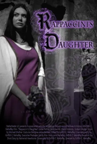 Rappaccini's Daughter (2013)