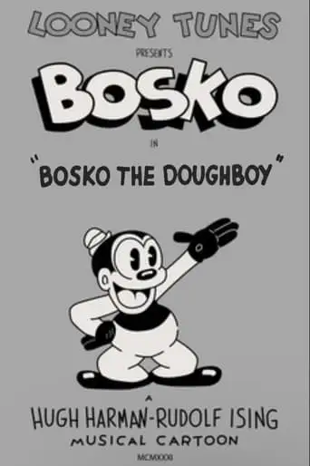 Bosko The Doughboy (1931)