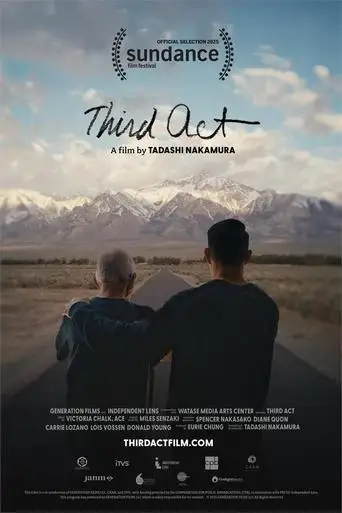 Third Act (2025)