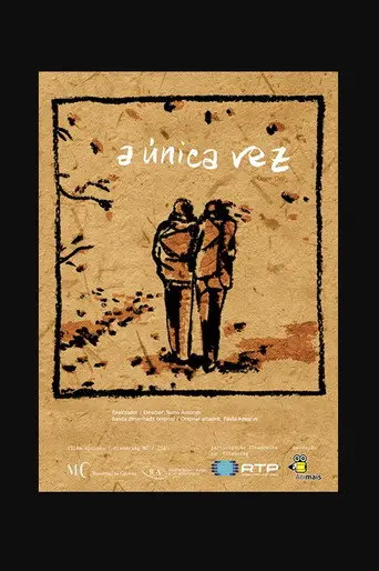 Once Only (2010)