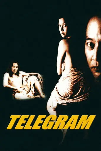 Telegram (2001)