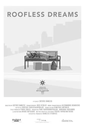 Roofless Dreams (2023)
