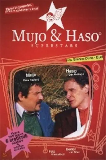 Mujo & Haso Superstars (2004)