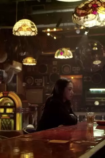 True Story (2019)