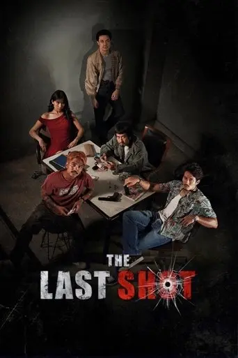 The Last Shot (2025)