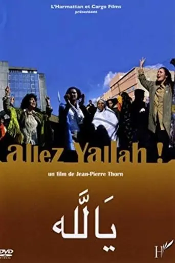 Allez, yallah ! (2006)