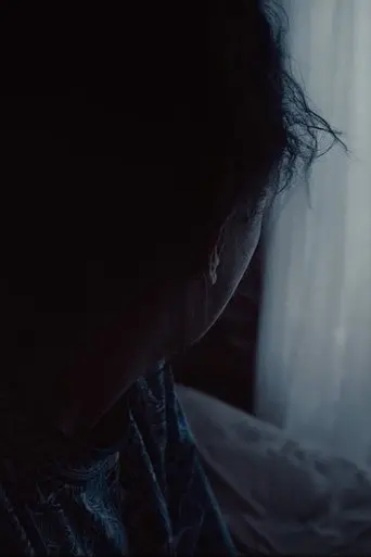 Fey (2017)