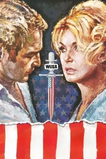 WUSA (1970)