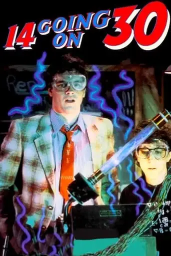14 Going on 30 (1988)