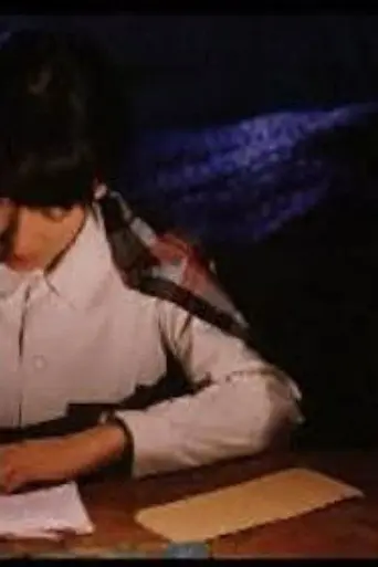 Tangshan Tangshan (2006)