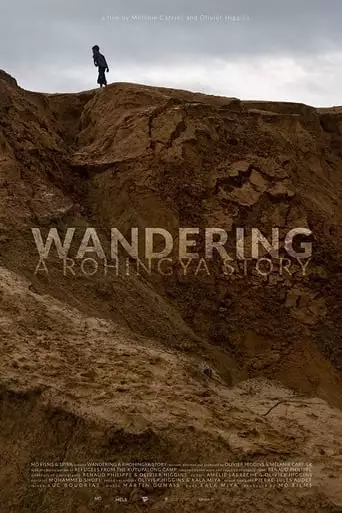Wandering: A Rohingya Story (2021)