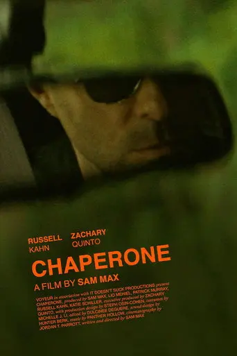 Chaperone (2022)
