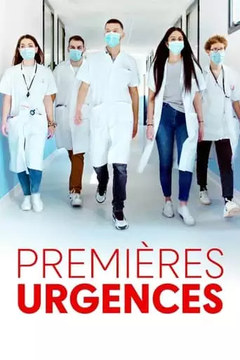 Premieres Urgences (2022)