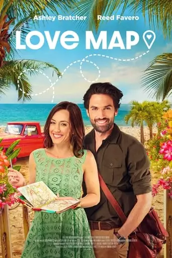 Love Map (2021)