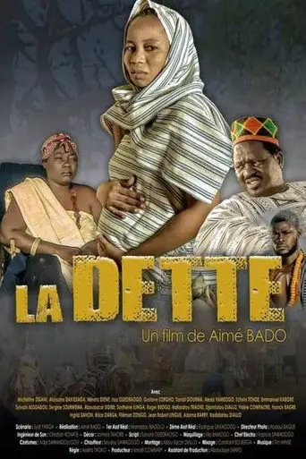 La dette (2021)