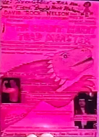 The Giant Horny Toad Monster (2011)