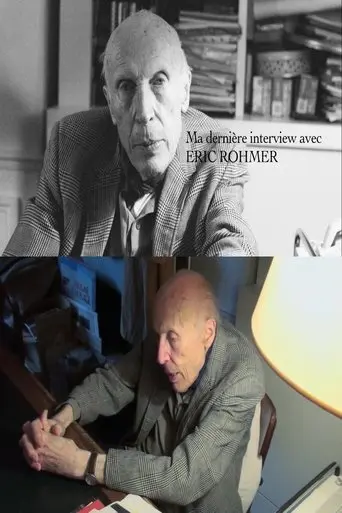 My Last Interview with Eric Rohmer (2010)