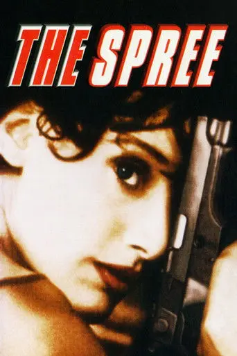 The Spree (1998)