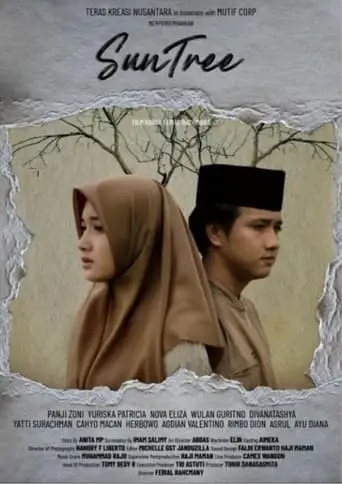 Sun Tree (2024)