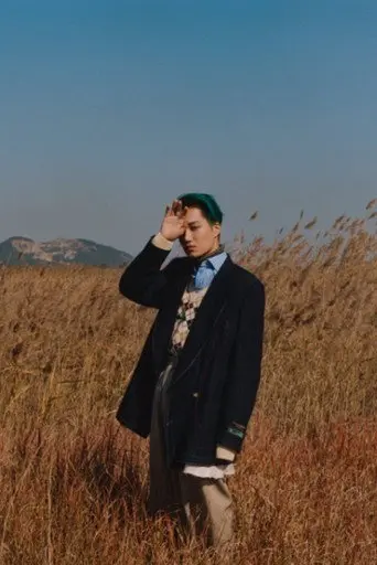 The Performers Act V - Kai (2019)