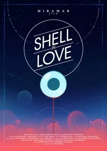 Shell in Love (2021)
