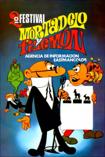 Segundo Festival De Mortadelo Y Filemon, Agencia De Informacion (1970)
