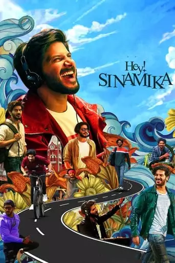 Hey Sinamika (2022)