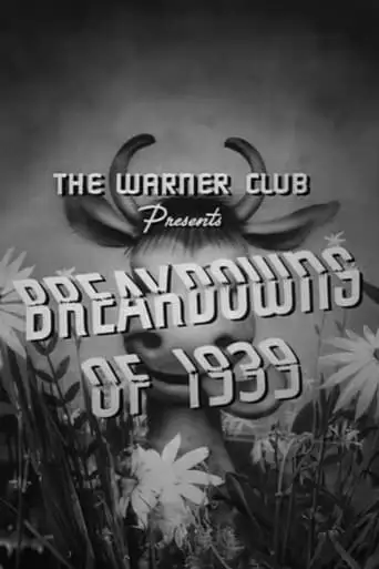 Breakdowns Of 1939 (1939)