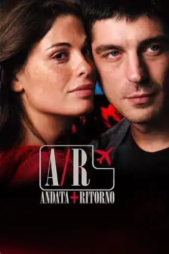 Round Trip (2004)