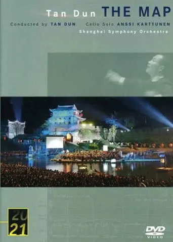 The Map (2004)