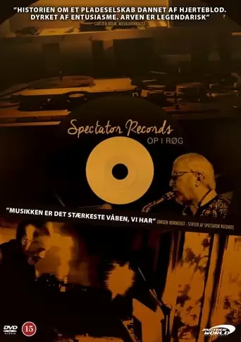 Spectator Records - Up In Smoke (2017)