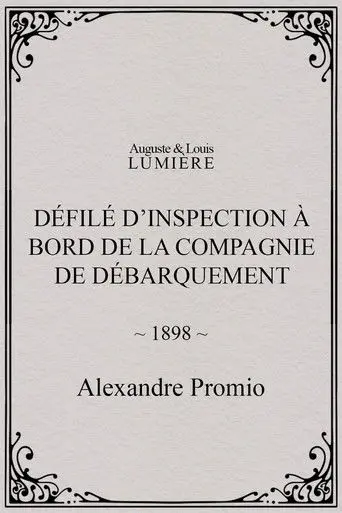 Défilé d’inspection à bord de la compagnie de débarquement (1898)