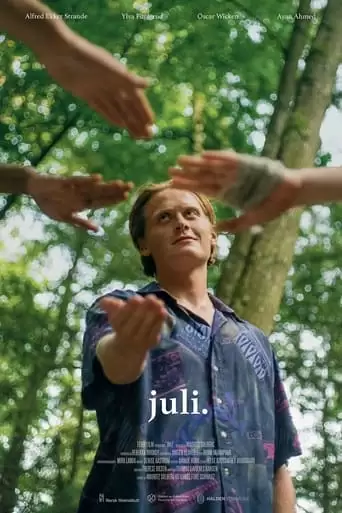 July. (2022)