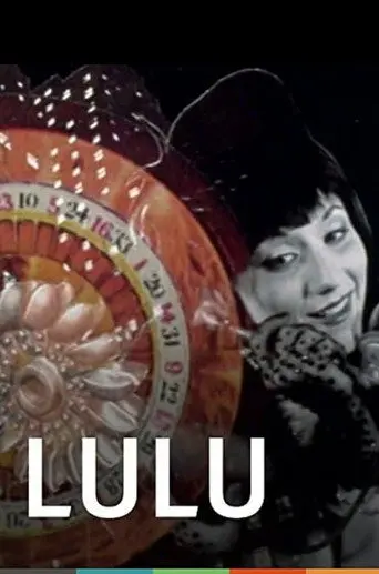 Lulu (1996)