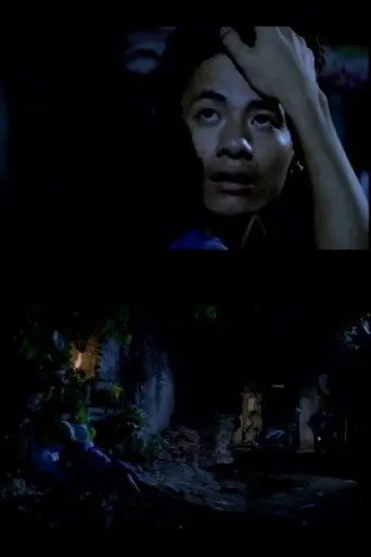 Night Cyclo Trip (2000)