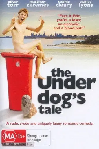 The Underdog's Tale (2007)