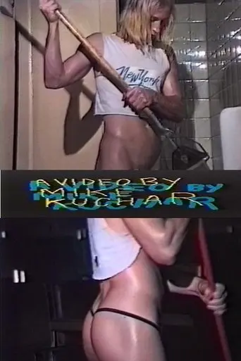 Statue in the Park (1996)