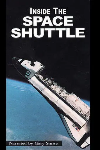 Inside the Space Shuttle (1998)