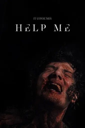 Help Me (1970)