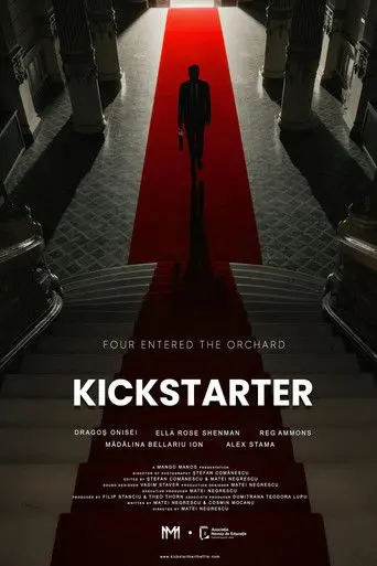 Kickstarter (1970)