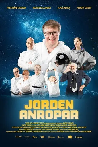 Jorden anropar (2024)