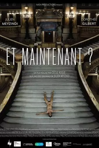 Et maintenant? (2023)
