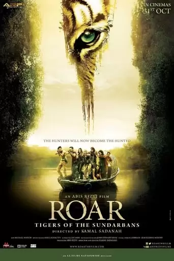Roar: Tigers Of The Sundarbans (2014)
