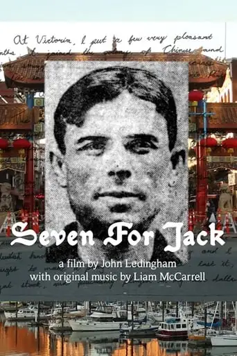 Seven For Jack (2022)