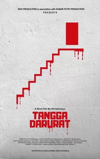 Tangga Darurat (2018)
