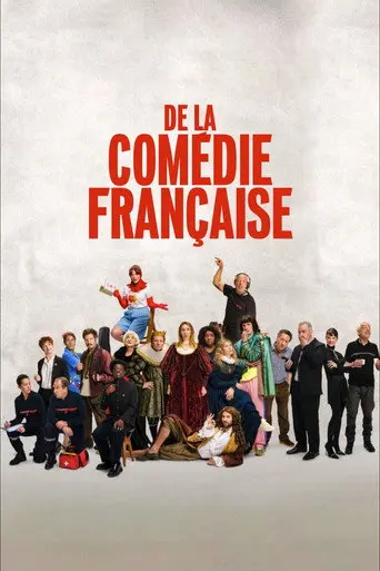 Comédie-Française (2026)