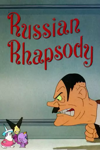 Russian Rhapsody (1944)